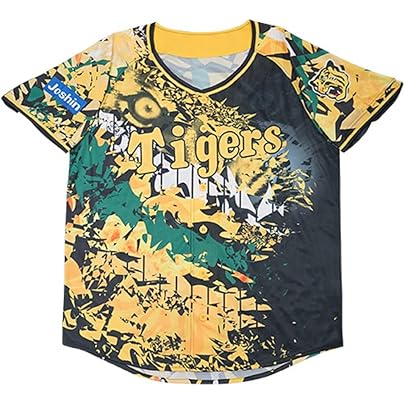 Amazon.co.jp: 阪神タイガース ユニフォーム ウル虎の夏2021